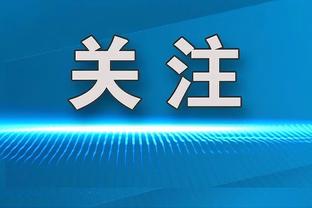 暗示？现场晒出詹姆斯生涯4冠+4FMVP镜头